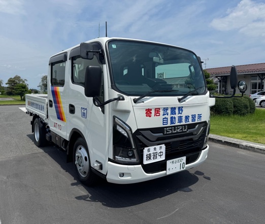準中型自動車免許